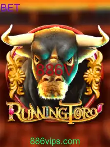 RunningToro
